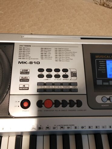 Sintezatorlar: Sintezator, Yeni, Ünvandan götürmə, Pulsuz çatdırılma — 7