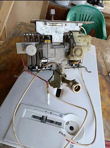комби отопление цена: Bosch qazla işləyən axın tipli su qızdırıcısının (kolonka) komplekt — 3