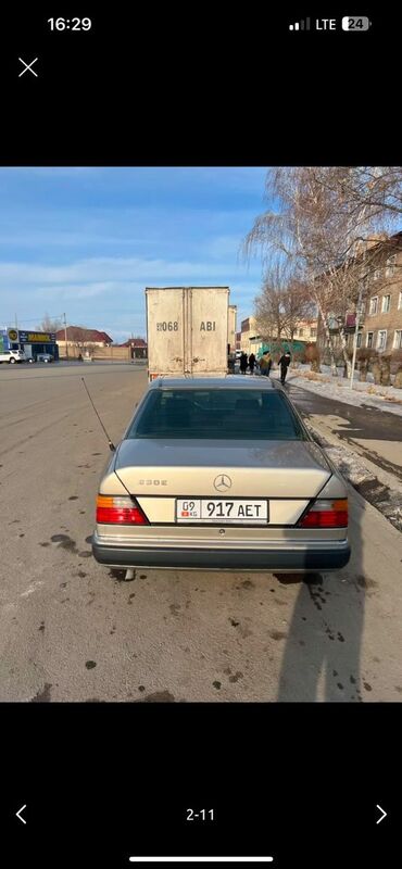 Mercedes-Benz: Mercedes-Benz E-Class: 1991 г., 2.3 л, Механика, Бензин, Седан