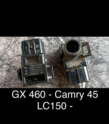platform ok: Lexus 2014 г., Б/у, Оригинал, Япония — 1