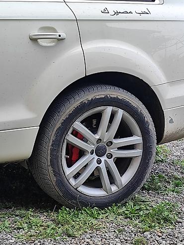 lider disk satisi: Salam Barter kim ne teklif edir diskleri — 1