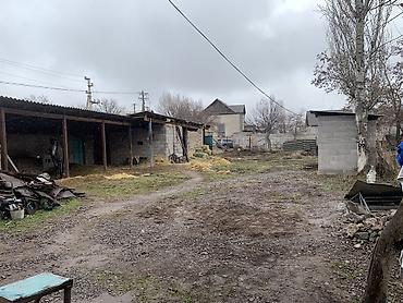 Продажа домов: Дом, 50 м², 5 комнат, Собственник — 12