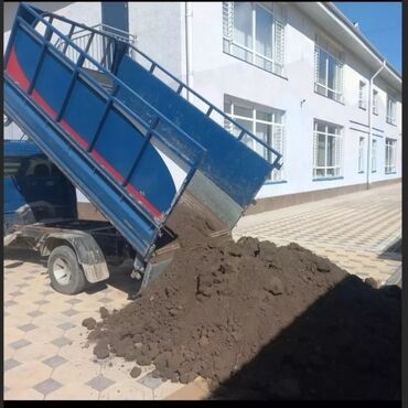 флипчарты magnetoplan с дополнительными планками: Өзү төкмө, Көмүр, кум, шагыл, кара топурак жеткирүү, ылгоо, Шаар ичинде, жүк ташуучу жумушчусу менен