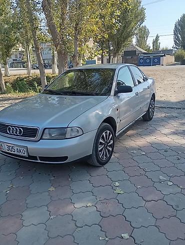 Audi: Audi A4: 1995 г., 1.8 л, Механика, Бензин, Седан — 3
