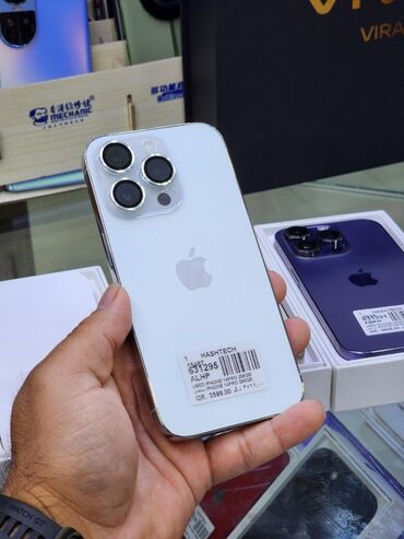 охлаждение ноутбук: IPhone 14 Pro, Б/у, 256 ГБ, Серебристый