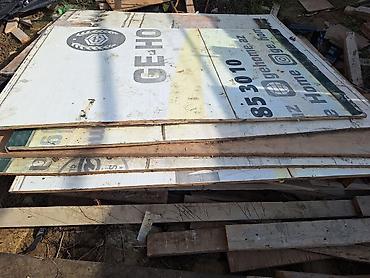 tarsofka boya: Kombinə edilmiş kontrplak lövhələr Məhsul təsviri: - Material — 2