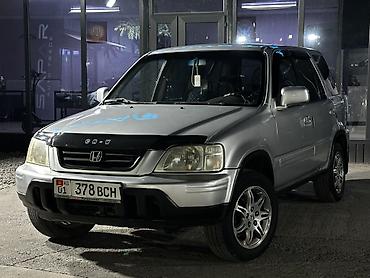 Honda CR-V: 2001 г., 2 л, Механика, Бензин, Кроссовер