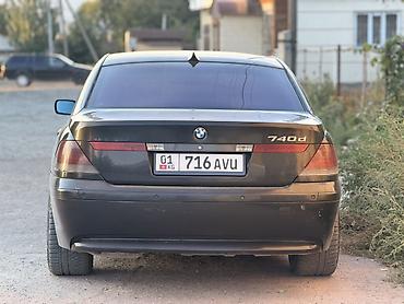 бмв 740i: BMW 7 series: 2004 г., Автомат, Дизель, Седан — 4
