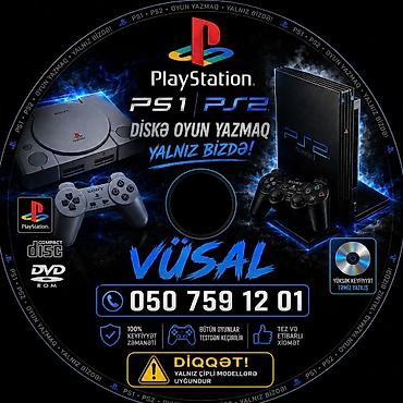 kamera sony: Qarışıq janr, Yeni Ünvandan götürmə — 1