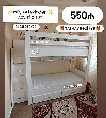 matras alti: İki mərtəbəli uşaq çarpayısı – ağ rəngdə, modern dizayn. - Ölçü: 230 x — 1