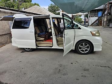 акпп тайота ист: Toyota Alphard: 2004 г., 3 л, Автомат, Газ, Минивэн — 3