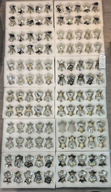 Lampalar: Məhsul: Proyektor lampaları və modul kolbalar toplusu Təsvir: - — 2