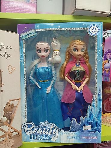 взрослые куклы: Набор кукол Beauty Princess — New Series - В комплекте: 2 — 1