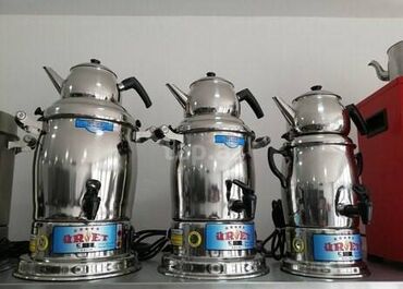 samovar alıram: Elektrik samovar Türkiyə istehsalı Üret elektrik lyuks çay samovarları