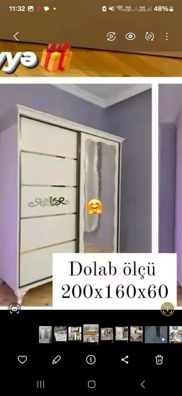şefaner: Yeni, Düz dolab, Qarderob, paltar dolabı