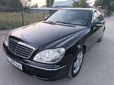 бу запчасти на мерседес в бишкеке: Mercedes-Benz S-Class: 2003 г., 3.2 л, Типтроник, Дизель, Седан