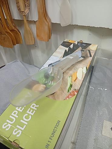 Пластиковый совок для сыпучих продуктов - Универсальный кухонный