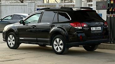 Subaru: Subaru Outback: 2012 г., 2.5 л, Вариатор, Бензин, Внедорожник — 2