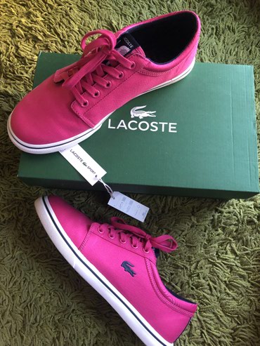kožne ženske čizme: Lacoste, color - Pink