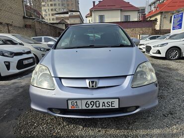 ручка на цивик: Honda Civic: 2001 г., 1.5 л, Автомат, Бензин, Хэтчбэк