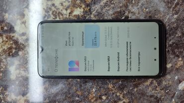 редмм 9а: Xiaomi, Redmi 9A, Колдонулган, 32 GB, түсү - Кара, 2 SIM