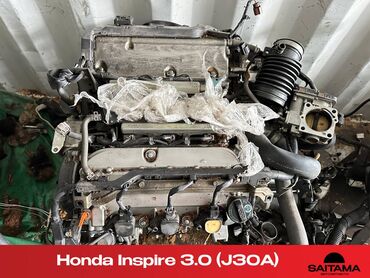 Бензиновый мотор Honda