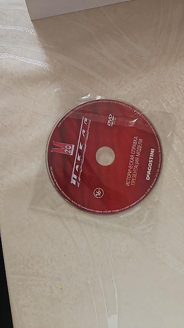 avto dvd: Kolleksiya model dəsti – GAZ M20 “Pobeda” (DeAgostini). Tək-tək — 4