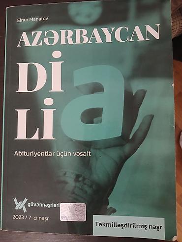 İdman və hobbi: Məhsul: “Azərbaycan dili – Abituriyentlər üçün vəsait” kitabı — 1