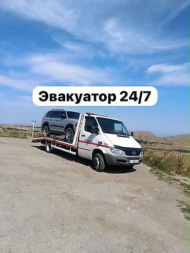С лебедкой, С манипулятором, Со сдвижной платформой