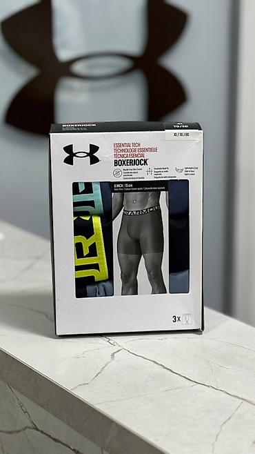 essential: Мужские боксеры Under Armour Boxerjock — наборы по 3 шт. Особенности — 1