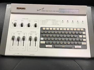 Ostala foto i video oprema: Carena Vision 500 – stereo video titler i audio mikser Opis: - — 4