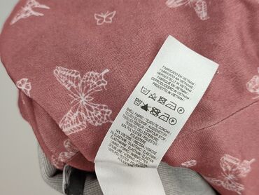 Marynarki: Primark, Marynarka damska, S w lalafo.pl — 7 Marynarki: Primark, Marynarka damska, S — 7