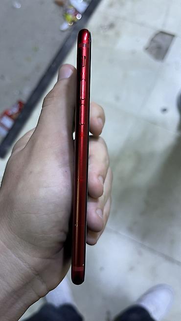 codera yeni nəşr pdf: IPhone SE 2022, 64 GB, Qırmızı, Simsiz şarj — 4