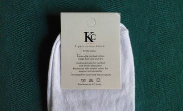 Čarape i donji veš: KC - muške kvalitetne nazuvice Vel;43-46,Vel;36-40. Paket 12 pari u — 13