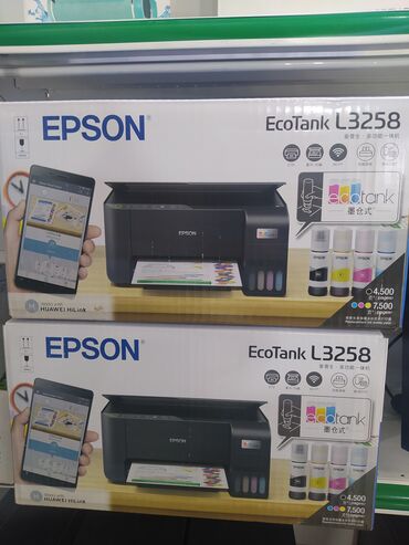 цветной принтер новый: МФУ Epson 3258
3 в 1 есть WiFi гарантия