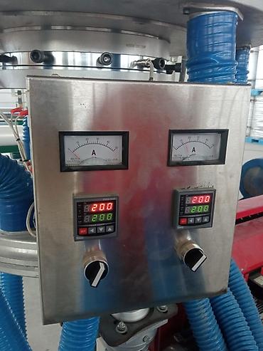 Электрики: Электрик | Монтаж проводки, Подключение электроприборов, Монтаж розеток Больше 6 лет опыта — 30