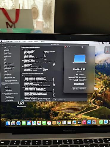 redmi note 17 pro max: MacBook Air 13 M1 8/256 95% Silver 🔋 95% 50цикл всего (Родной) Все — 3