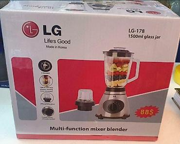 блендер lg: Блендер, миксер, Новый, Бесплатная доставка — 2