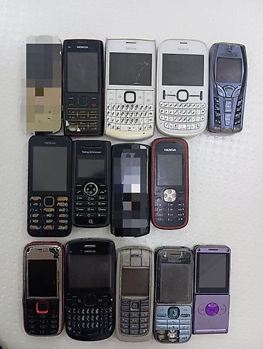 nokia e52: Nokia C3, Б/у, < 2 ГБ, цвет - Белый, 1 SIM, 2 SIM — 1