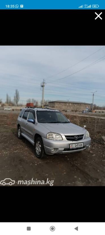 мазда требуд: Mazda Tribute: 2003 г., 2 л, Автомат, Газ, Внедорожник