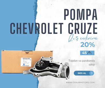 prius pompa: Chevrolet CRUZE, 2015 il, Analoq, BƏƏ, Yeni