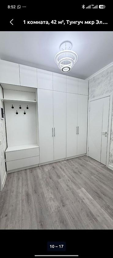 Продажа квартир: 1 комната, 42 м², Элитка, 8 этаж — 10