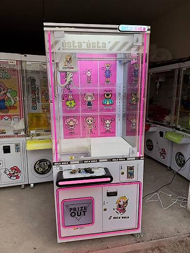 село тон: Игровые автоматы “кран-машина” (claw machine) для призов — 4