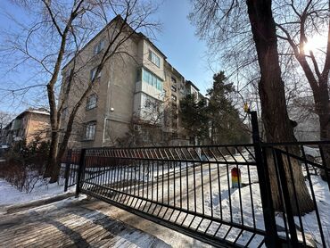 Продажа квартир: 2 комнаты, 43 м², 104 серия, 1 этаж, Старый ремонт