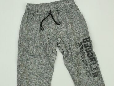 biale spodnie na gumce: Sweatpants, 5-6 years, 116, condition - Very good