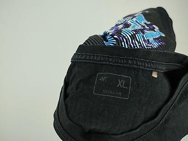 pull and best: 4F, Koszulka dla mężczyzn, rozmiar XL — 5