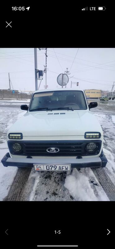 токмок машына: ВАЗ (ЛАДА) 4x4 Niva: 2014 г., 1.7 л, Механика, Бензин, Универсал
