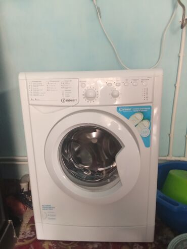 массажер для головы бишкек: Кир жуучу машина Indesit, Автоматтык, 5 кг чейин
