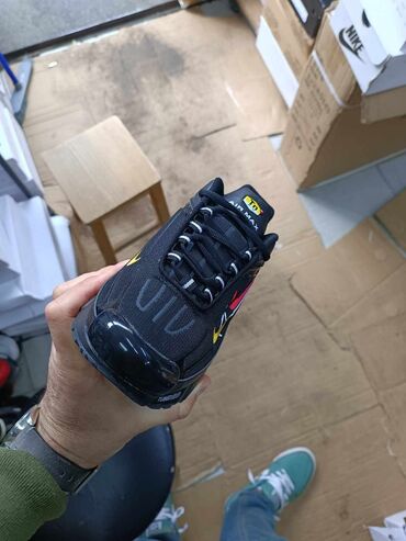 Patike: Patike, Nike, veličina - 46 — 14