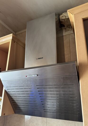 aspirator sederek: Aspirator Bosch, rəng - Boz, İşlənmiş
